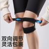 Cinturón Rotuliano de Silicona para Deportes Profesionales y Fitness, Cuerda para Saltar, Sentadillas, Compresión de Doble Tira, Absorción de Impactos, Ajustable, Transpirable Protector de Articulación de Rodilla
