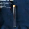 Tubo de Incenso de Vidro Acrílico, Tubo de Incenso, Tubo de Incenso Portátil, Tubo de Incenso Longo e Curto, Tubo de Incenso com Suporte para Incenso