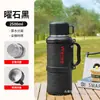 Tetera Aislada de Acero Inoxidable 316 para Exteriores, Taza Térmica Portátil, Termo Doméstico de Gran Capacidad, Taza de Agua para Deportes de Montañismo, Botella de Agua
