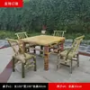 Silla de Bambú con Respaldo, Silla Antigua Hecha a Mano de Bambú y Ratán, Juego de Mesa y Sillas de Bambú para Balcón de Casa, Mesa de Bambú para Sala de Té