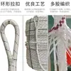 Cuerda de Tracción Eléctrica Cable de Hilo Dupont Herramienta para Tender Cables de Hilo Dupont Cuerda de Dron Resistente al Desgaste Cuerda de Tracción para Construcción