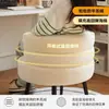Cadeira BoBo Famosa na Internet de Lã de Cordeiro para Escritório, Camarim e Manicure, Cadeira Personalizada em Estilo Antigo para Sala de Estar e Quarto, Sofá Preguiçoso para Lazer