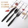 Cuchillo y tenedor de plástico desechable de 7 pulgadas para postres chinos y occidentales, embalaje para llevar, negro transparente, 1000 unidades/caja