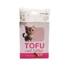 Fábrica Ai Sha Al por Mayor Arena para Gatos Emily Tofu Baja Generación de Polvo Aglomerante 1.5 mm Arena para Gatos de Origen Vegetal Baja Generación de Polvo