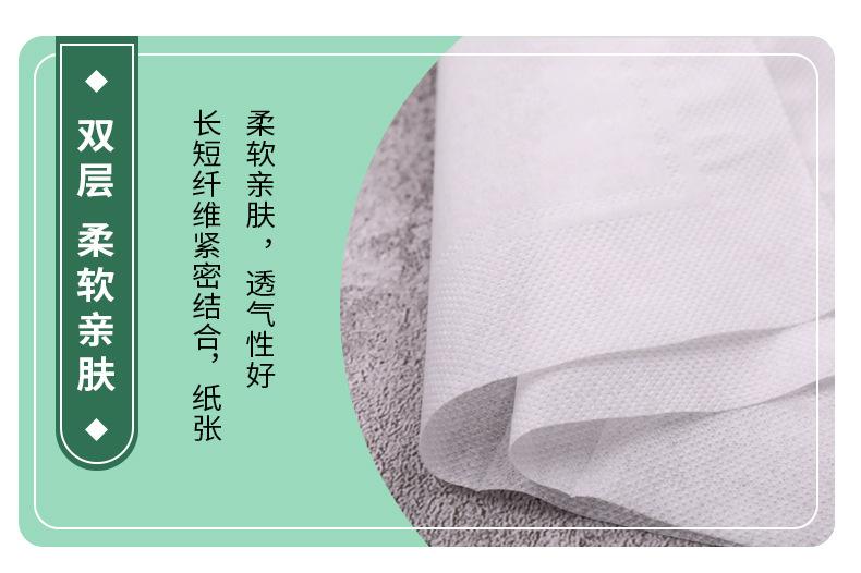 散装纸巾详情_07.jpg