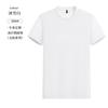Camisetas Publicitarias Redondas sin Costuras, Sencillas y Casuales, Fáciles de Combinar con Camisetas de Manga Corta Lisas de Corte Amplio que Evacuan el Sudor para Hombres y Mujeres, Venta al por Mayor de Verano