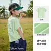 [Algodón Elastano] Ropa Infantil Cotton Hall Camiseta de Manga Corta Tacto Frío Top para Niños Clase a Antibacteriano Transpirable Ropa de Verano para Niñas