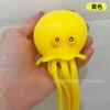 Brinquedo Criativo de Banho com Jato de Água Transfronteiriço, Polvo Absorvente de Água, Beliscão Musical, Brincadeira Aquática, Praia, Piscina, Brincadeira Aquática, Artefato de Descompressão