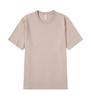 Camiseta Blanca Sólida Unisex de Manga Corta de Algodón Peinado de Xinjiang de Peso Pesado, Estilo Básico Versátil