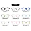Armazones de Gafas de Moda Personalizados de Fábrica para Niños Armazones de Gafas Versátiles para Hombres Armazones de Gafas con Logo Impreso de Gama Alta Venta al por Mayor