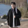Camisa de Manga Larga Estilo Japonés Estilo Hong Kong Camisa Holgada para Niños Tendencia de Verano Versátil Chaqueta Casual Moderna y Versátil 2023