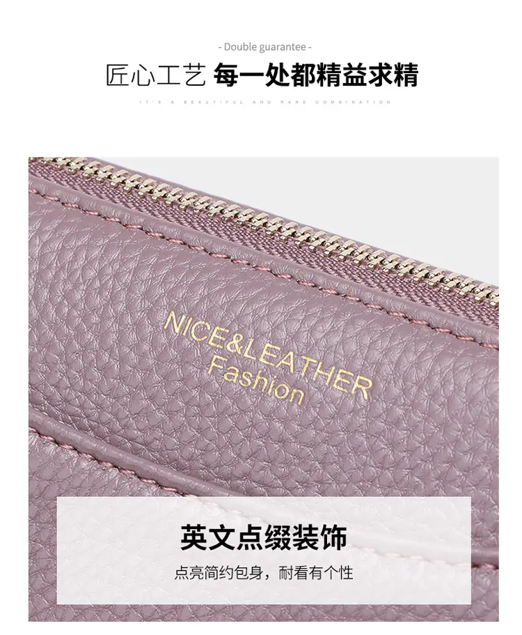 真皮斜挎包