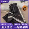 Colección Otoño/Invierno 2026 Transfronteriza: Pantalones deportivos largos de peso pesado con forro de polar para hombre, pantalones casuales de pana, corte holgado, estilo de pierna recta