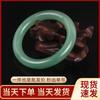 Mercadorias genuínas A mercadorias Xinjiang Dongling pulseira de jade Anel redondo de jade cheio de verde verde escuro verde claro pulseira atacado