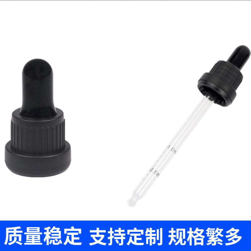 微信图片_20251017143930_152_595_36