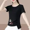2026 Nueva Camiseta de Manga Corta para Ropa de Maternidad de Comercio Exterior para Mujer Holgada Talla Grande Moldeadora que Cubre el Vientre Camiseta Estampada de Media Manga Top