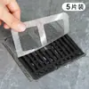 Pegatina Desechable Anti-Insectos para Desagüe de Baño, Atrapapelos para Alcantarilla, Red Filtro de Pelo para Cocina y Baño del Hogar