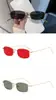 Óculos de sol estilo Pan Niang Kuaishou Douyin, versão coreana, armação pequena, quadrado, óculos da moda para celebridades da internet, unissex, estilo Hong Kong estiloso, óculos de sol únicos