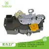 Adequado para Fechadura de Porta de Controle Central da General Motors 15806249 15837327 15891963 Fechadura de Porta Buick