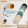 Explosiones Transfronterizas Amazon Posavasos de Silicona Redondo Engrosado 10CM Base Drenante Aislante del Calor Antideslizante Posavasos para Taza
