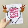 Diadema de asta de reno navideña Vestido festivo para niños Diadema de alce Sombrero Mori para adultos Tarjeta para el pelo de actividad festiva