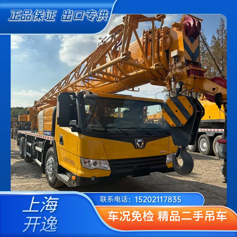 xct25l5 (2)