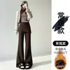 Pantalones de pana con forro polar de dos piezas de aspecto real para mujer Otoño/Invierno 2026 lana de arroz glutinoso cachemir cintura alta pantalones de pierna ancha de lana en capas
