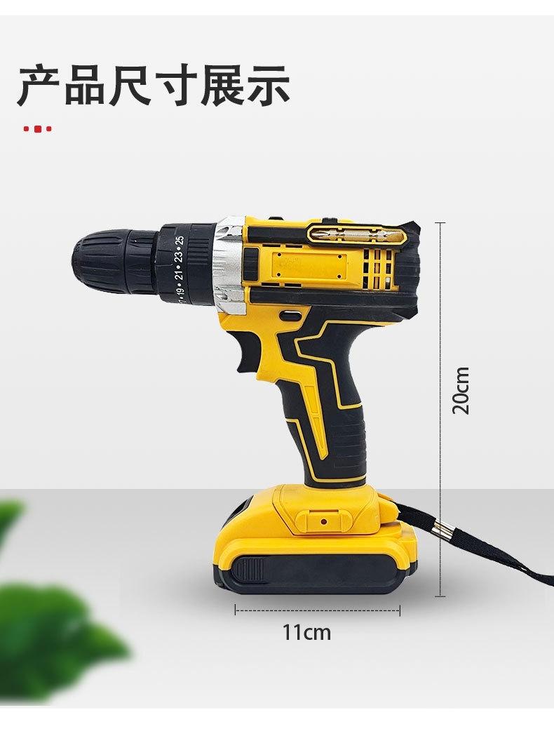 一键上货_20241115145418