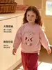 Ropa para Niños Tongbei 2026 Invierno Nuevo Sudadera de Cuello Redondo para Niños Estilo Americano Estampada Felpa Cálida Versátil Top