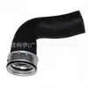 1J0145838T Peças Automotivas Adequadas para Audi Volkswagen Mangueira de Ar Pressurizado do Turbocompressor Tubo de Ar