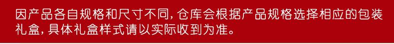 第二次模板 (2)