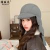 Invierno Nuevo Ligero Versátil Sombrero Lei Feng para Mujer Estilo Fresco Moda Dulce para Exteriores Esquí Protección contra el Frío Gorro para Orejas de Moda