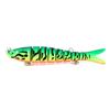 Señuelo biónico de múltiples secciones, cebo de 8 secciones, señuelo duro roto de tela, pez de múltiples secciones 13.7cm/27g, fabricantes de equipo de pesca en stock