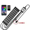 Iluminación Ambiental para el Piso del Coche Control Remoto Bluetooth 48 LEDs SMD Controlados por Sonido Decorativos Modificados Siete Colores Respiratorios para Vehículo