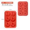 6 moldes de silicone para donuts uniformes faça você mesmo bolos artesanais redondos para assar bolos donuts ferramentas de estoque