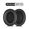Adecuado para Auriculares Sony Wh-Xb910N, Almohadillas para Orejas Xb910N, Cojines para Orejas, Almohadillas de Esponja, Funda Protectora para Diadema