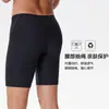 Traje de baño profesional de entrenamiento anticloro para piscina de pierna media para hombre, traje de baño de cinco puntos, traje de baño competitivo