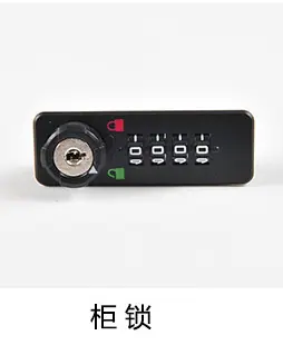 1688产品切片_04