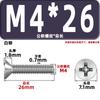 Tornillos para Máquina de Cabeza Avellanada Km, Cabeza Plana, Phillips, Acero al Carbono, Niquelado, Estándar Nacional, Alta Resistencia, Templados, Tornillos Gb819M2M2.3