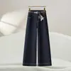 Pantalones casuales de pierna ancha color mezclilla, nuevo estilo de otoño, suaves y cómodos, casuales, adelgazantes y que alargan las piernas, pantalones rectos de mezclilla