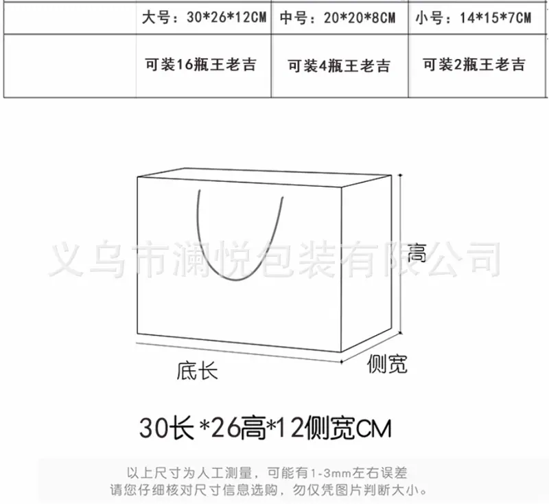 珩利琦-圣诞_05.gif