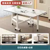 Escritorio simple y moderno, engrosado, plegable para apartamentos pequeños, no requiere ensamblaje, con ruedas, diseño rectangular, hecho de tablero artificial con acabado en relieve