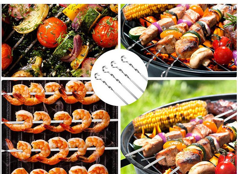 烧烤工具