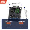 Nuevo Cargador USB para Teléfono Móvil de 66W Carga Rápida 12V24V Modificado 3 Interruptores Panel Combinado de Carga Tipo C