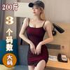 Top de tubo sexy de tirantes finos para verano, para bar o club, con malla, vestido tipo slip con abertura y ajuste ceñido, talla grande
