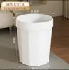 Cubo de Basura Descubierto Anillo de Presión Hogareño Alto Valor de Color Baño Tamaño Grande Basura Cocina Sala de Estar Oficina Gran Capacidad