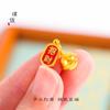 Anillo con colgante de campana feliz de Mickey Lucky Lucky Lucky de oro vietnamita que no se decolora desde hace mucho tiempo, accesorios para el año de nacimiento para mujeres