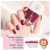 Esmalte de Uñas Doble Nuevo Estilo Japonés Sin Hornear Secado Rápido Sellador Explosivo para Uñas Capa Superior Esmalte de Uñas de Larga Duración Traje