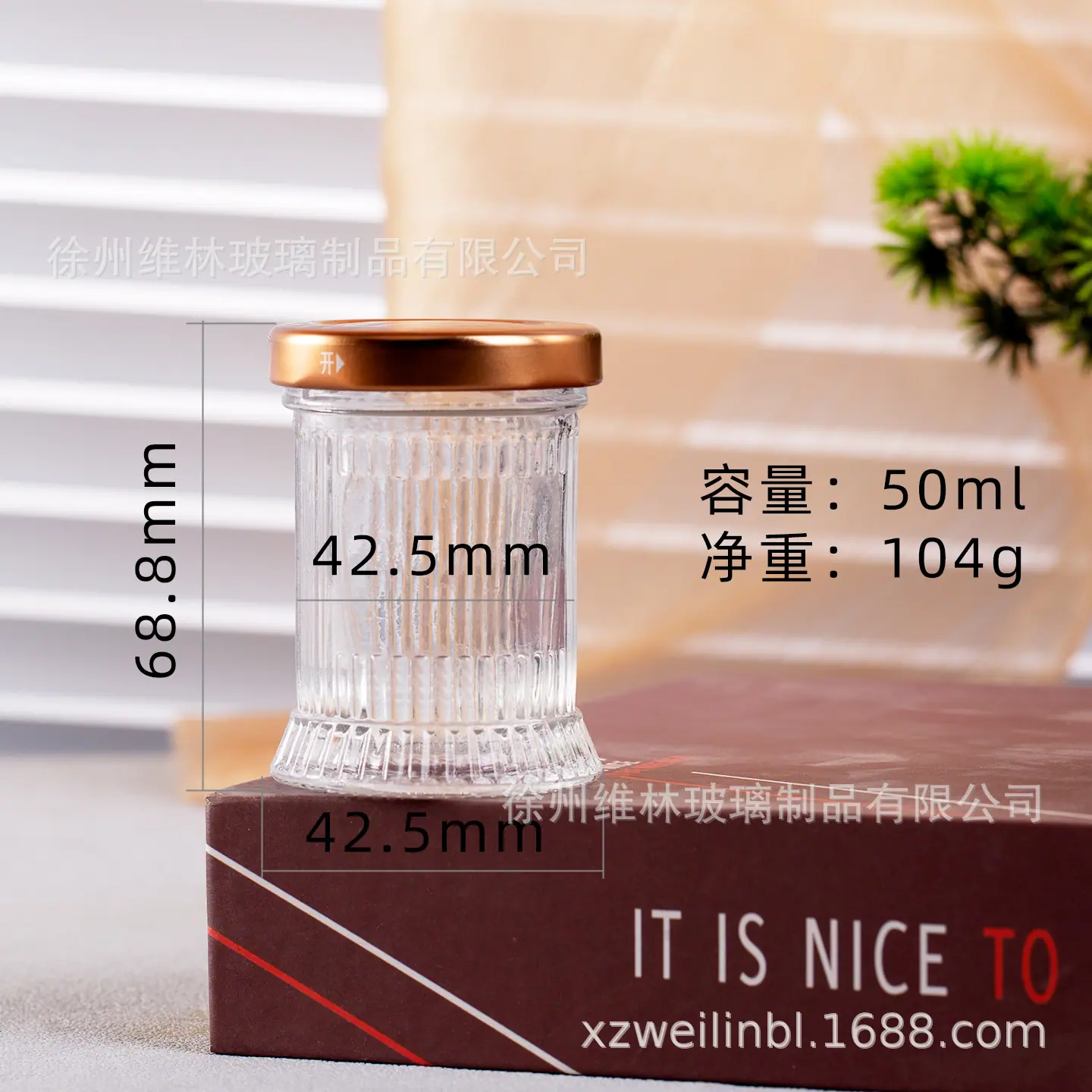 50ml