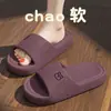 Pantuflas Eva para mujer 2025 nuevas para interior hogar casa antideslizantes desodorantes baño pantuflas de baño para mujer